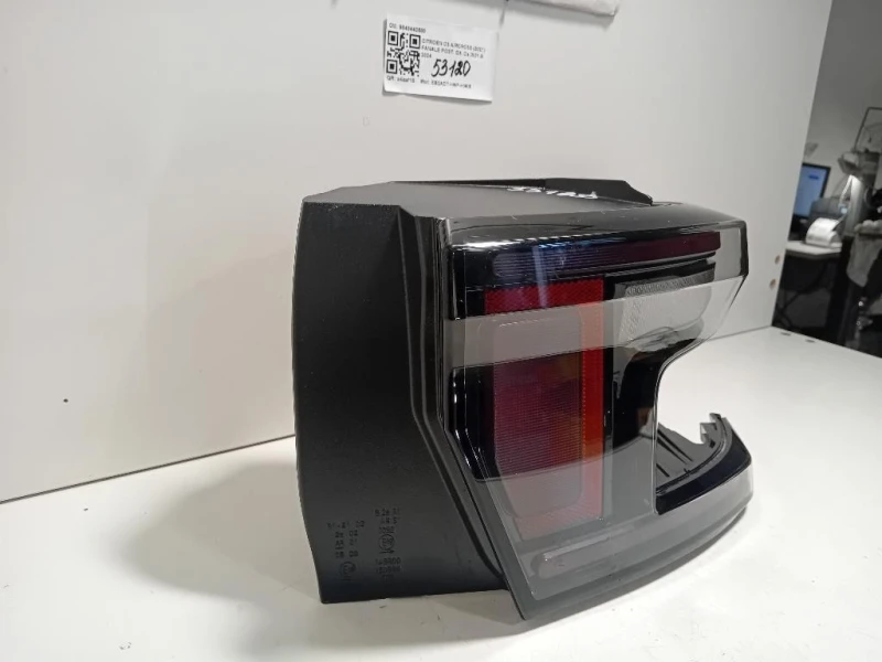 Fanale POST DX 9848440580 Citroen C3 Aircross 2021