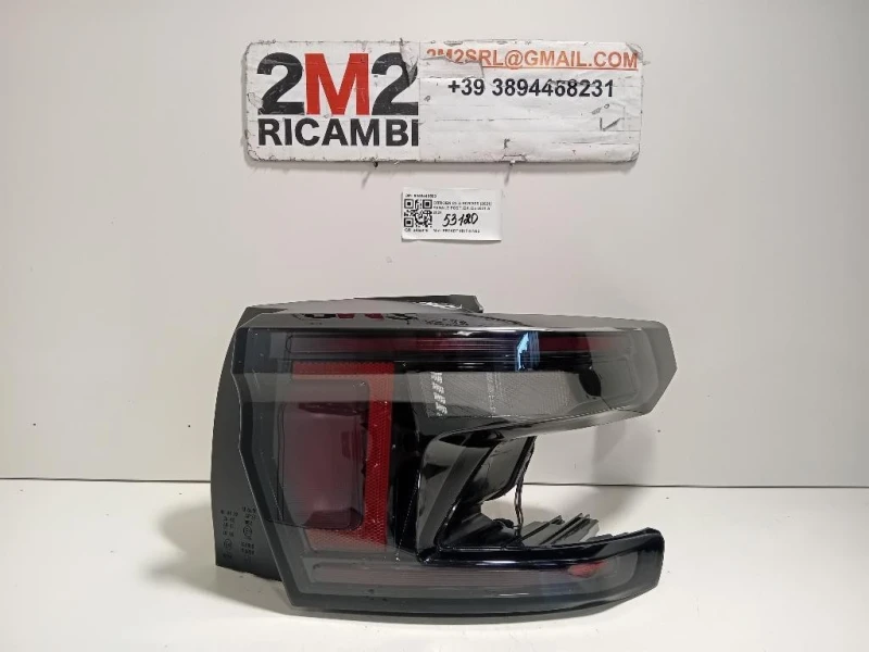 Fanale POST DX 9848440580 Citroen C3 Aircross 2021