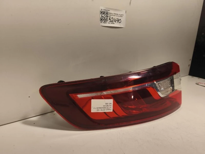 Fanale POST SX 265554874R Renault Mégane IV 2016