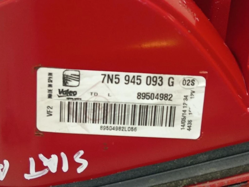 Fanale POST SX 7N5 945 093 G Seat Alhambra 710 2010