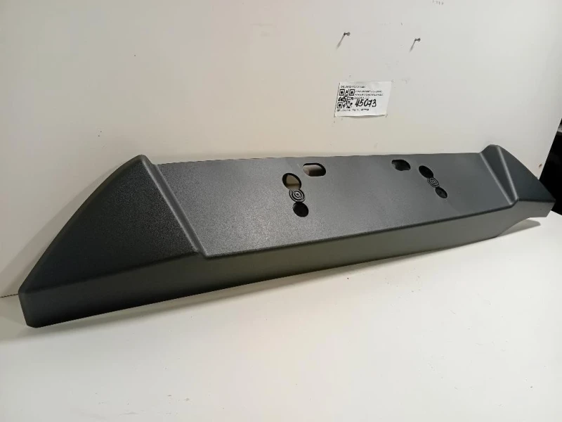 Paraurti Centrale POST 2N1B-17D781-ABW Ford Escort VII 1995