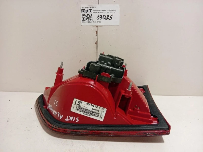 Fanale POST SX 7N5 945 093 G Seat Alhambra 710 2010