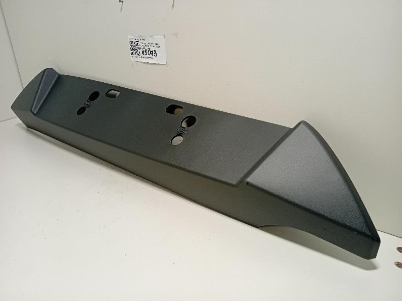 Paraurti Centrale POST 2N1B-17D781-ABW Ford Escort VII 1995