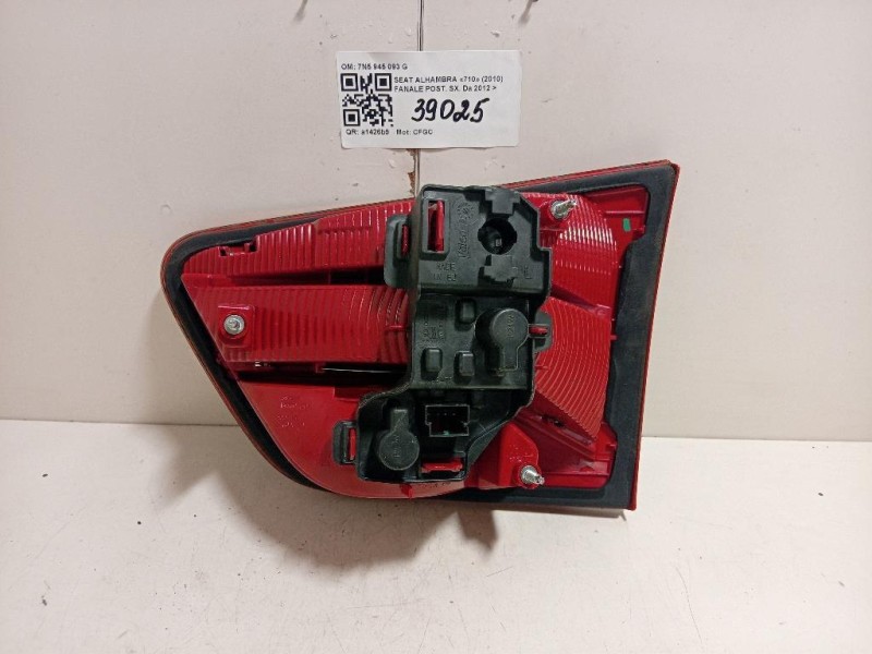 Fanale POST SX 7N5 945 093 G Seat Alhambra 710 2010
