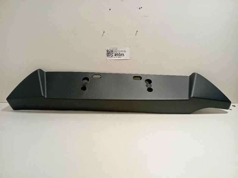 Paraurti Centrale POST 2N1B-17D781-ABW Ford Escort VII 1995