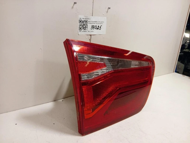 Fanale POST SX 7N5 945 093 G Seat Alhambra 710 2010