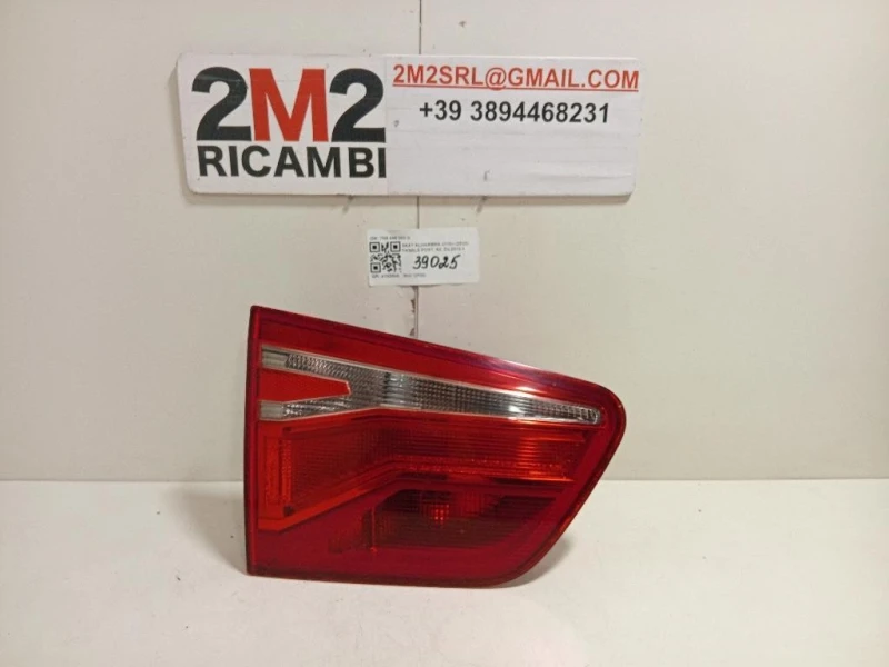 Fanale POST SX 7N5 945 093 G Seat Alhambra 710 2010