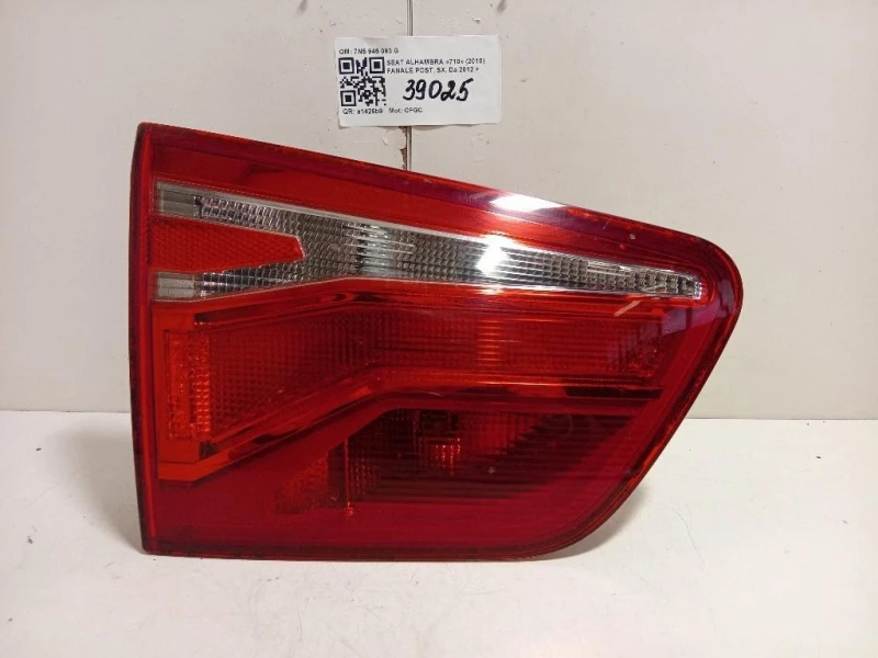 Fanale POST SX 7N5 945 093 G Seat Alhambra 710 2010