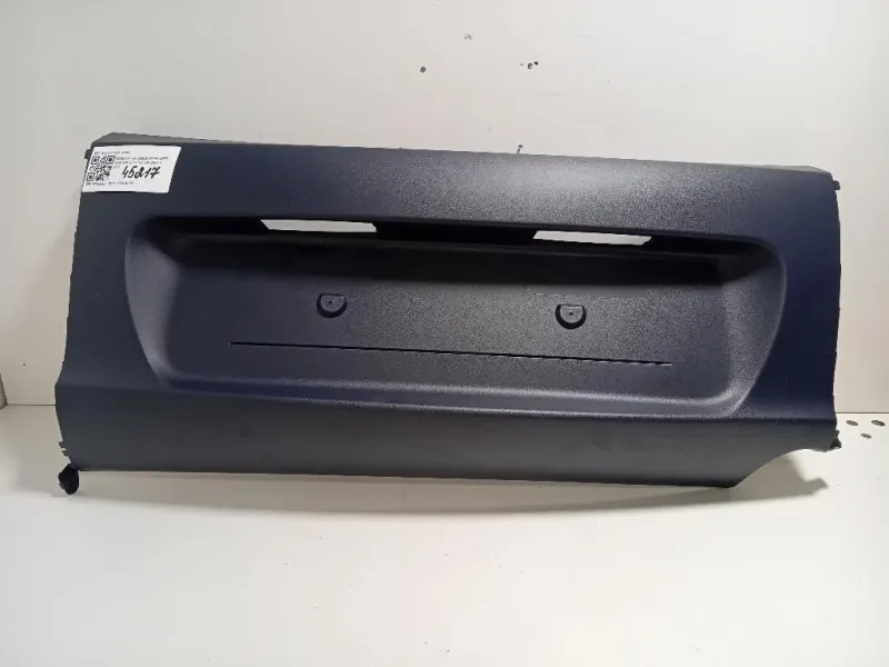 Paraurti Centrale POST 97KB-17866-AGW Ford KA II 2009