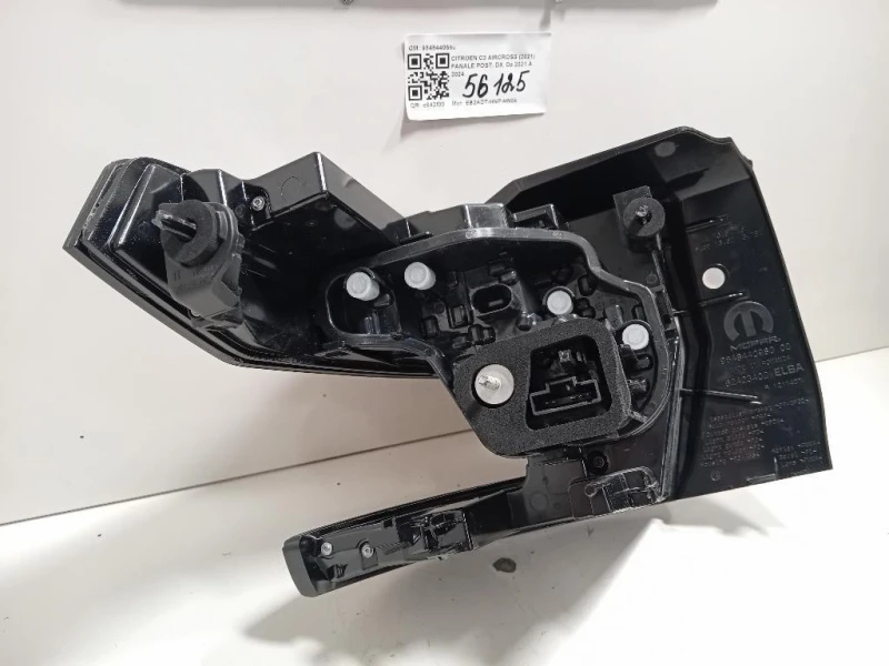 Fanale POST DX 9848440980 Citroen C3 Aircross 2021