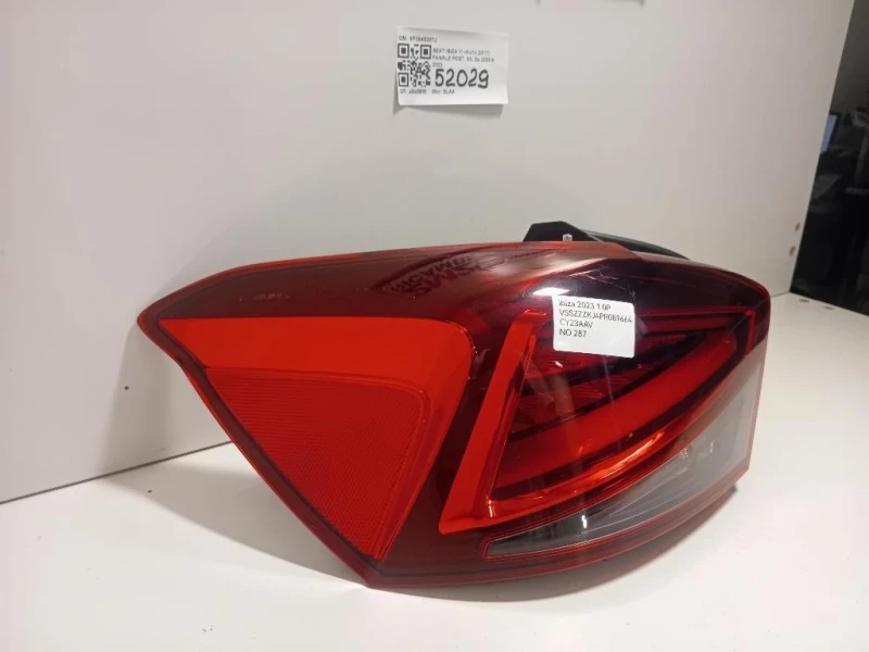 Fanale POST SX 6F0945207J Seat Ibiza VI KJ1 2017