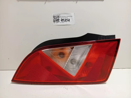 Fanale POST SX 1SL 945 095 K Seat MII 2012