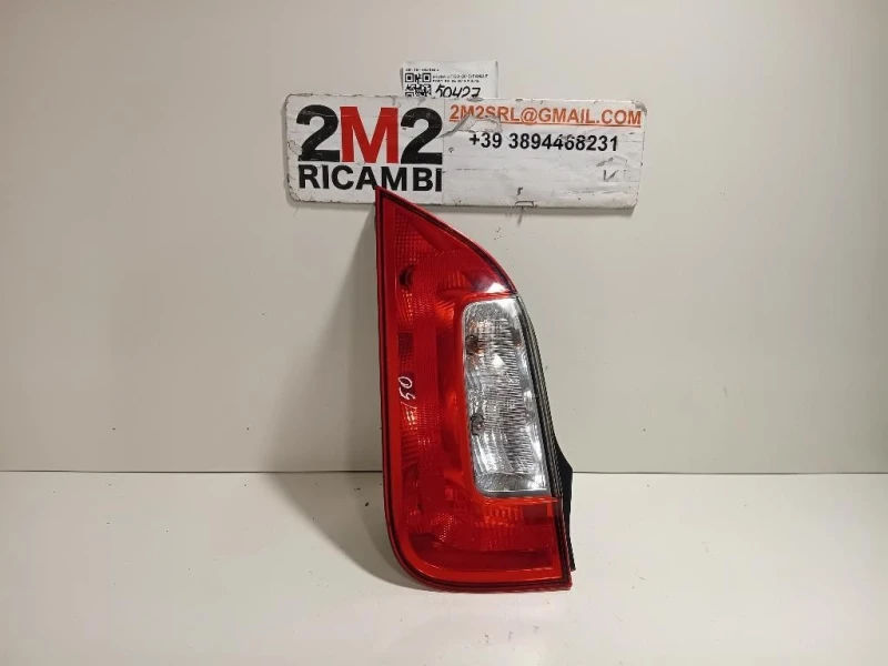 Fanale POST SX 1ST 945 095 C Skoda Citigo 2012