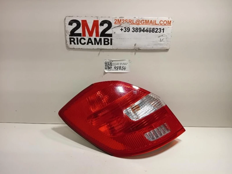 Fanale POST SX 5J6 945 095 Skoda Fabia 545 SW 2010