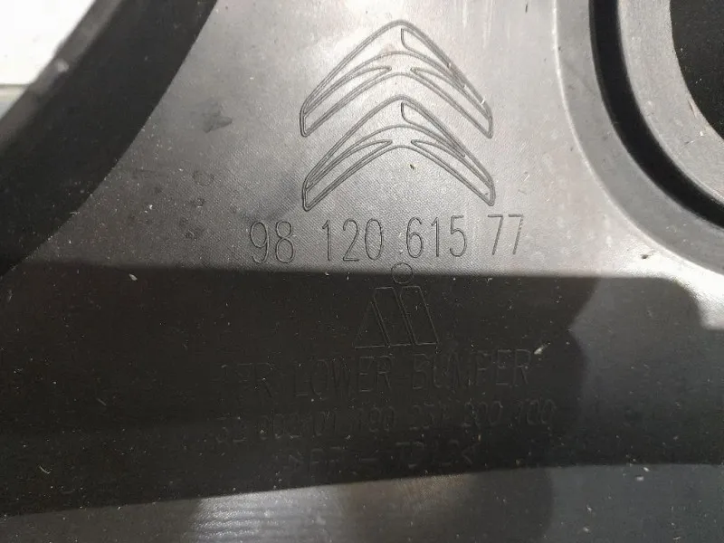 Paraurti INF ANT 9812061577 Citroen C3 III 2016