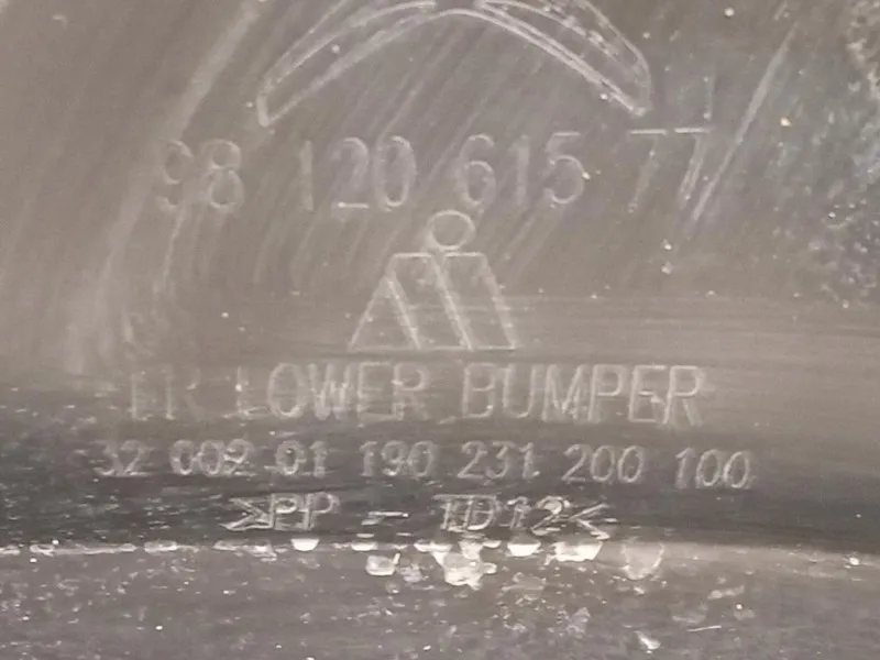 Paraurti INF ANT 190231200100 Citroen C3 III 2016