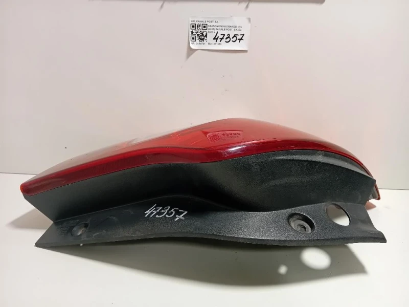 Fanale POST SX FANALE POST SX Ssangyong Korando III 2011