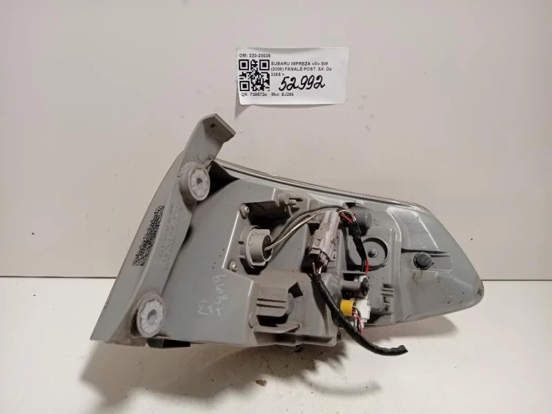 Fanale POST SX 220-20035 Subaru Impreza III SW 2006