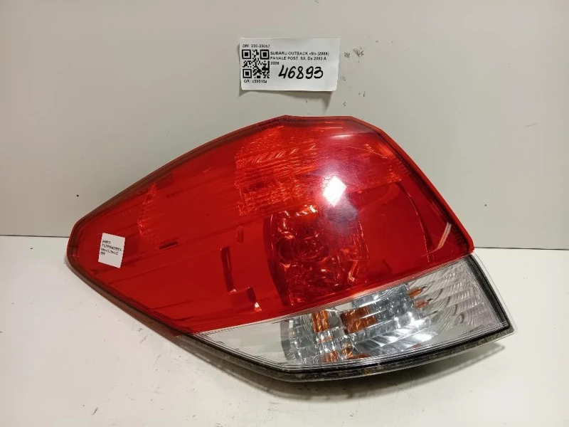 Fanale POST SX 220-20067 Subaru Outback III 2009