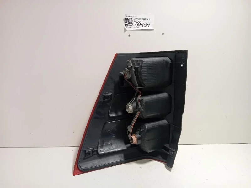 Fanale POST SX 3567065J11000 Suzuki Grand Vitara II 2005