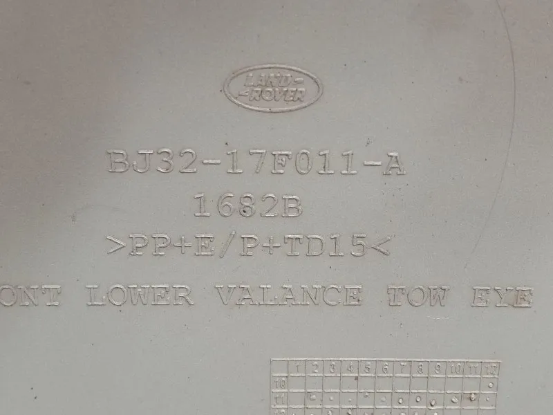 Paraurti INF ANT BJ32-17F011-A Land Rover Range Rover Evoque I 2011