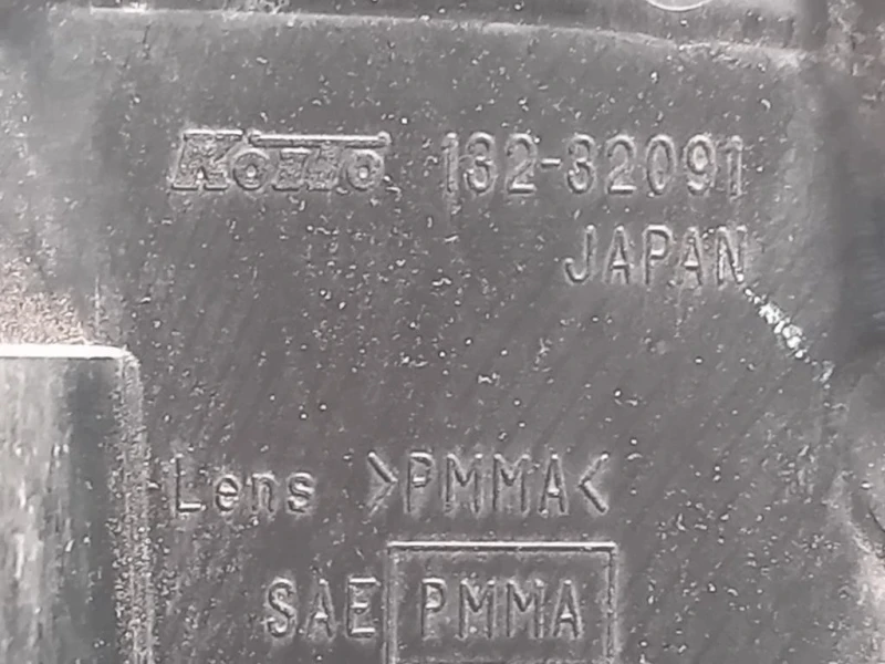 Fanale POST SX 132-32091 Suzuki Jimny I 1999