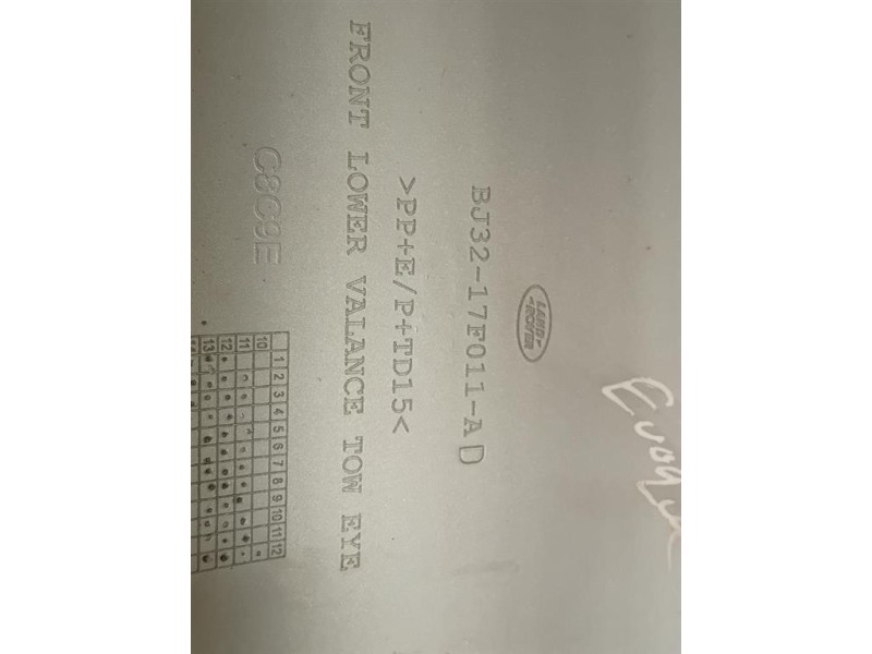 Paraurti INF ANT BJ32-17F011-A Land Rover Range Rover Evoque I 2011