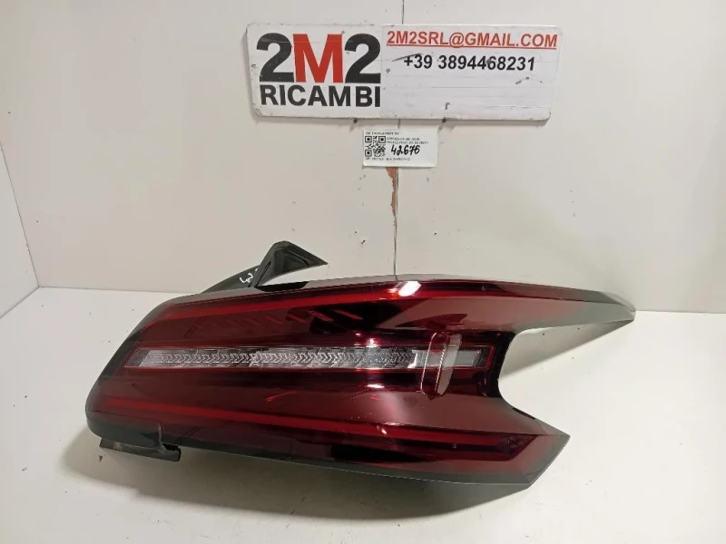 Fanale POST DX FANALE POST DX Citroen C4 III 2020