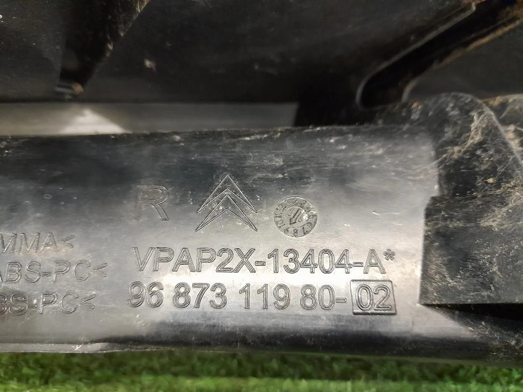 Fanale POST DX 968731198002 Citroen C4 Picasso I 2007