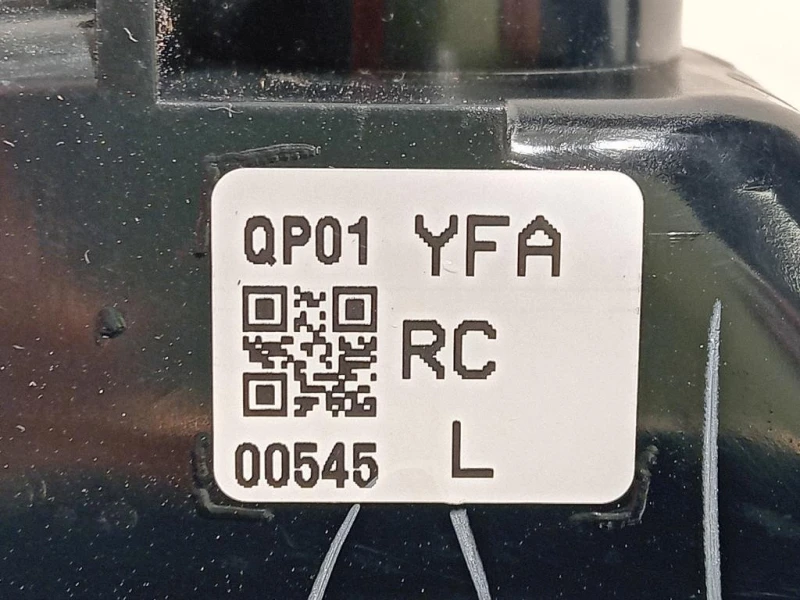 Fanale POST SX FANALE POST SX Suzuki Vitara II 2018