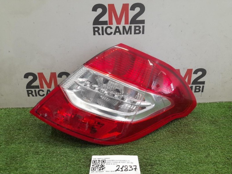 Fanale POST DX 968731198002 Citroen C4 Picasso I 2007