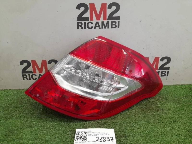 Fanale POST DX 968731198002 Citroen C4 Picasso I 2007