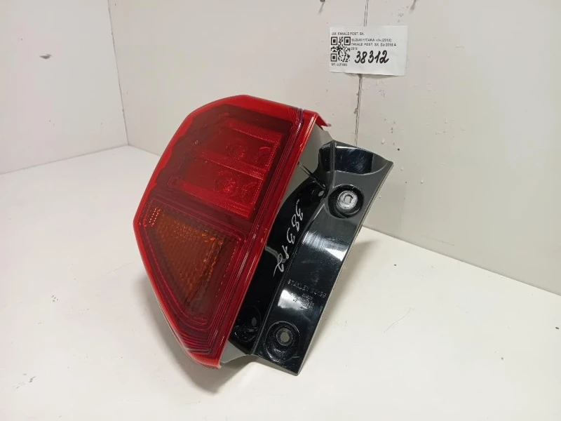 Fanale POST SX FANALE POST SX Suzuki Vitara II 2018