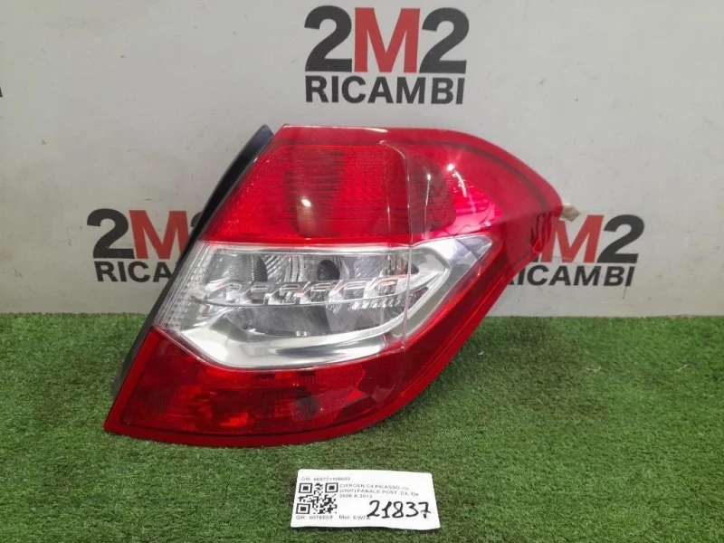 Fanale POST DX 968731198002 Citroen C4 Picasso I 2007
