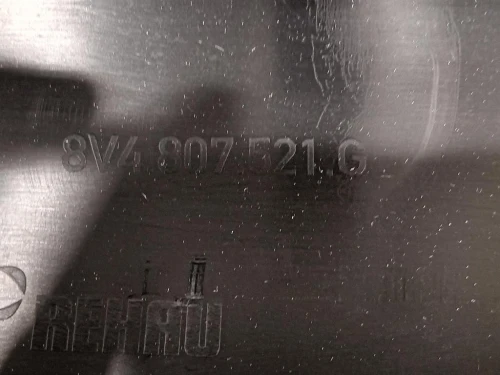 Paraurti INF POST 8V4807521G Audi A3 8PA Sportback 2010