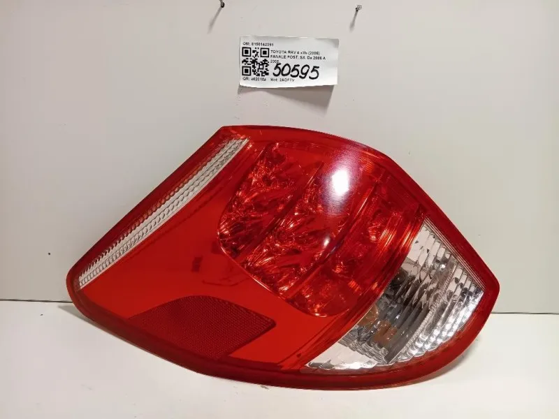 Fanale POST SX 8156142091 Toyota RAV 4 III 2006