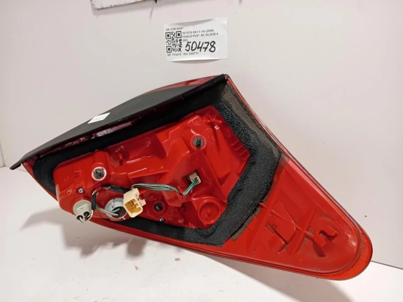 Fanale POST SX 8156142091 Toyota RAV 4 III 2006