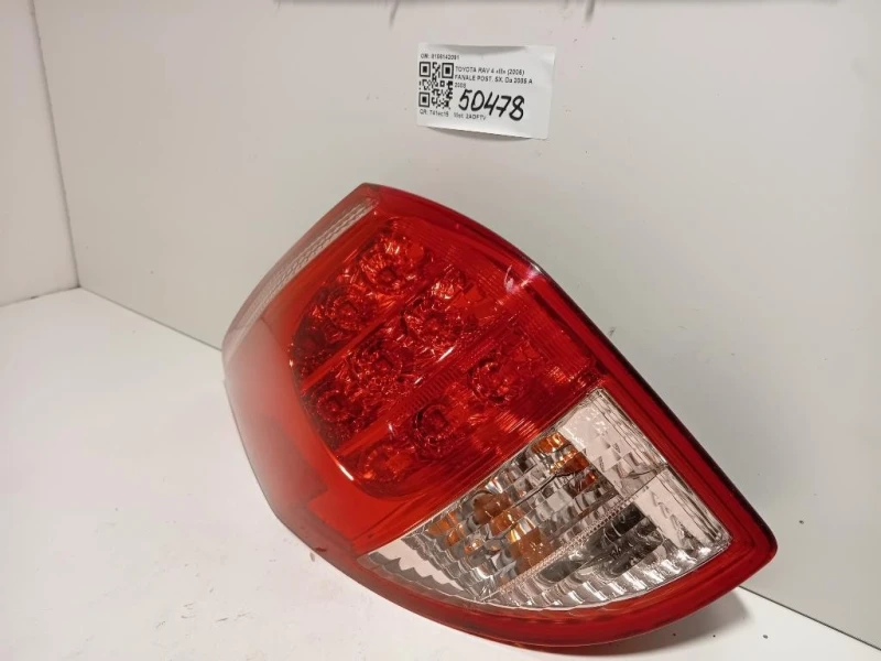 Fanale POST SX 8156142091 Toyota RAV 4 III 2006