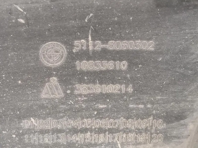 Paraurti INF POST 5112-8060302 Bmw Serie 1 F20 Berlina 2012