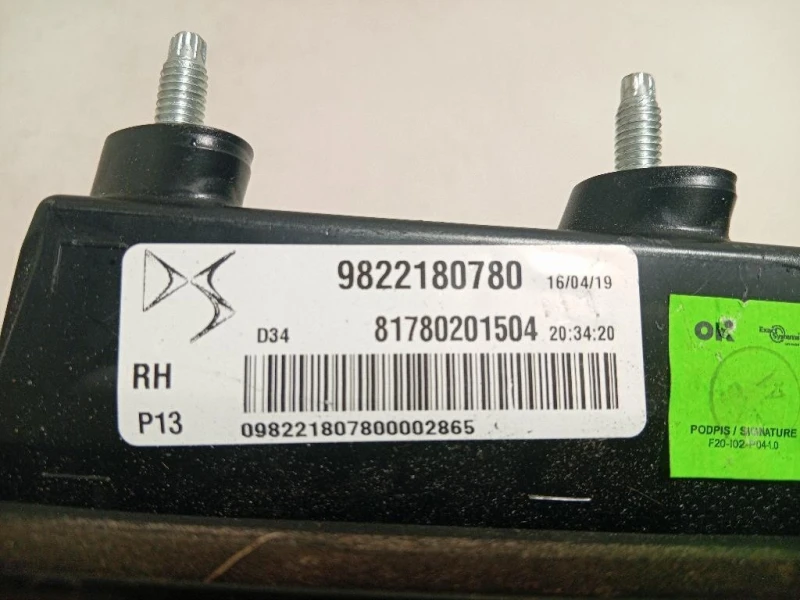 Fanale POST DX 9825587280 Citroen DS3 Crossback 2018