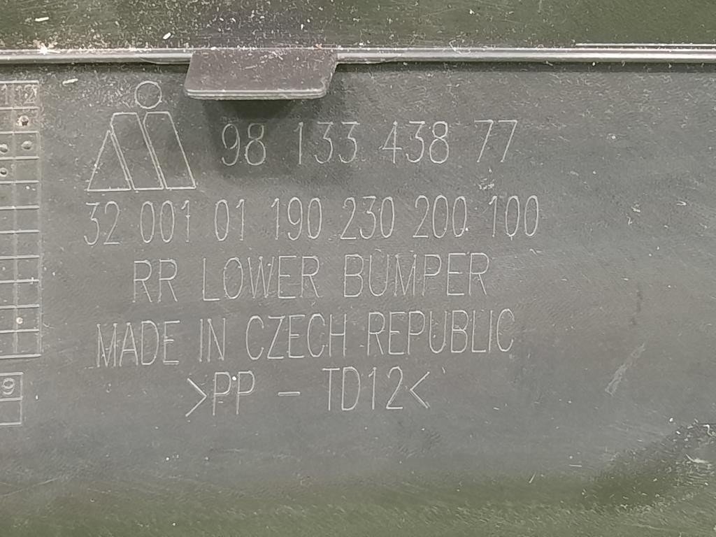 Paraurti INF POST 9813343877 1618083180 Citroen C3 III 2016