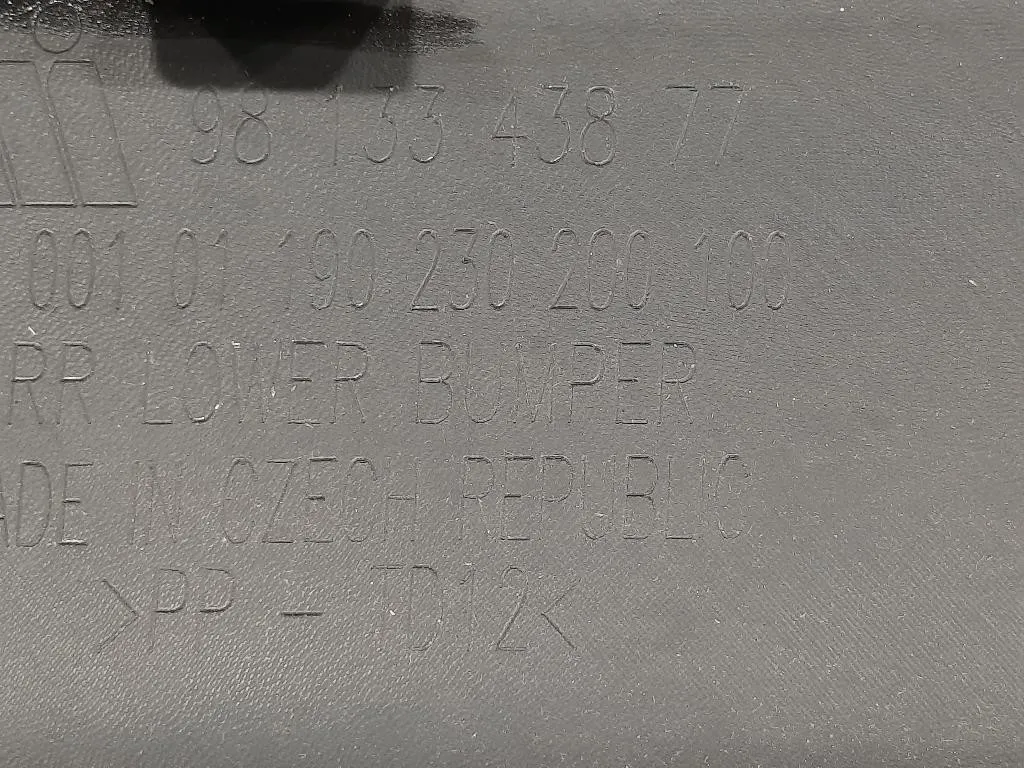 Paraurti INF POST 9813343877 1618083180 Citroen C3 III 2016