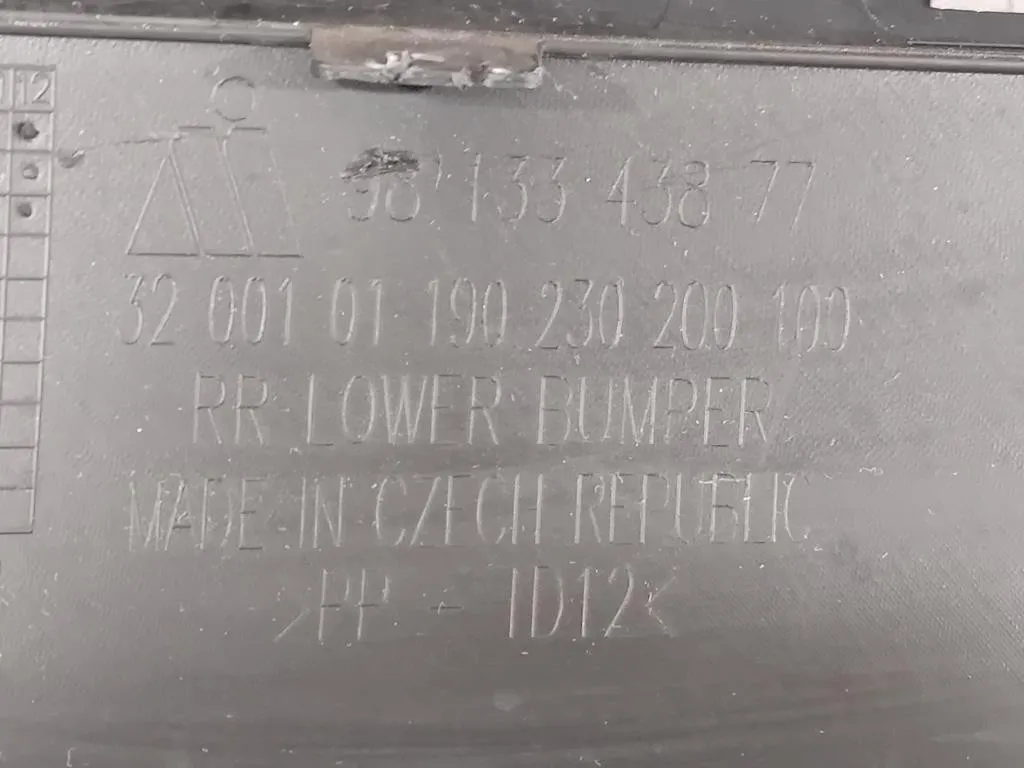 Paraurti INF POST 9813343877 Citroen C3 III 2016