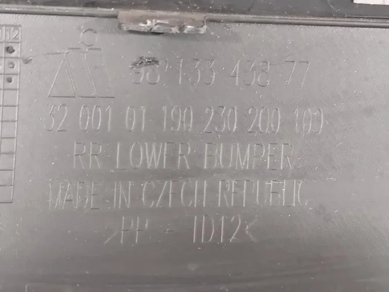 Paraurti INF POST 9813343877 Citroen C3 III 2016