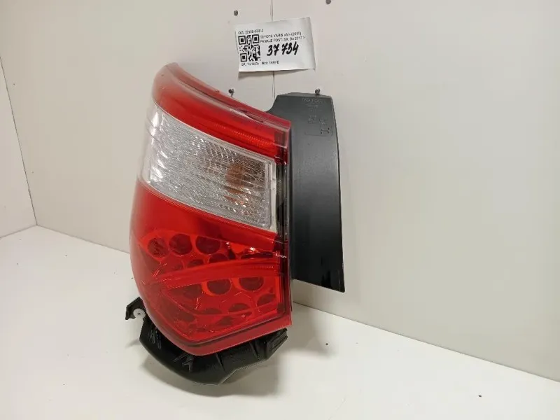 Fanale POST SX 52156-0D210 Toyota Yaris IV 2017