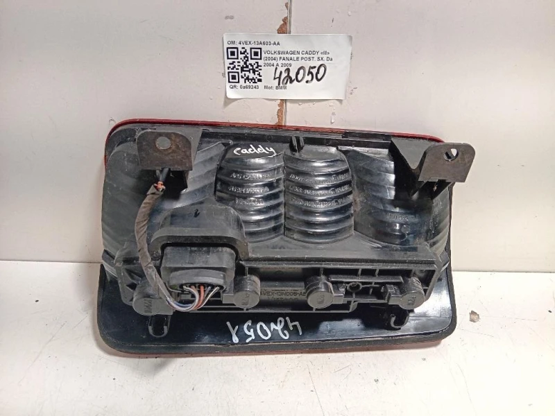 Fanale POST SX 4VEX-13A603-AA Volkswagen Caddy III 2004