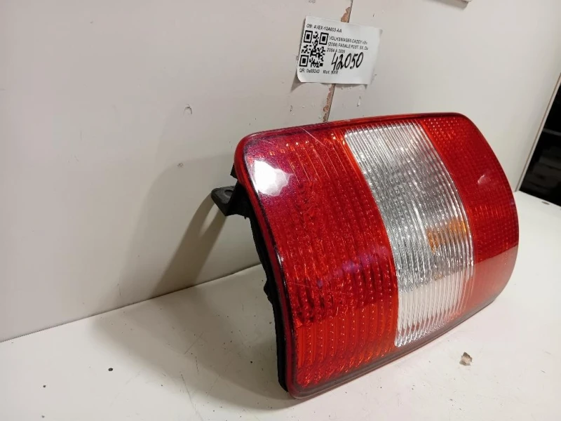 Fanale POST SX 4VEX-13A603-AA Volkswagen Caddy III 2004