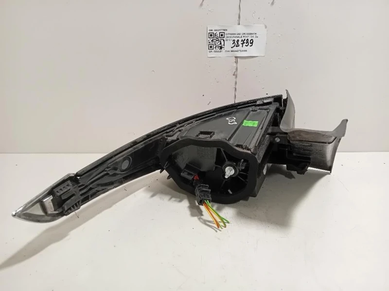 Fanale POST DX 9822177980 Citroen DS3 Crossback 2018