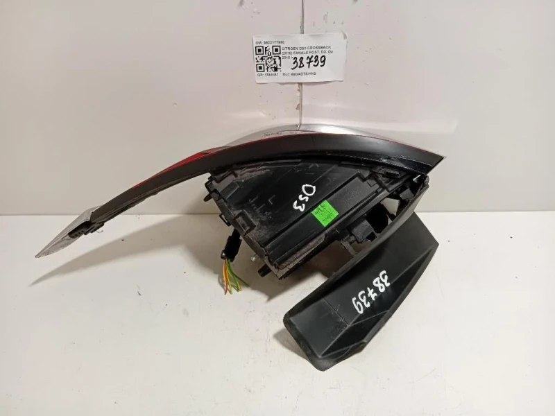 Fanale POST DX 9822177980 Citroen DS3 Crossback 2018