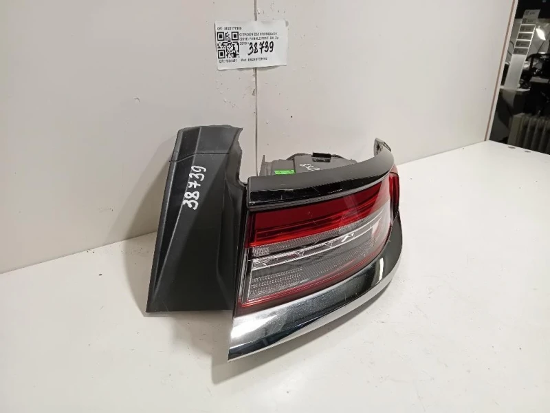 Fanale POST DX 9822177980 Citroen DS3 Crossback 2018